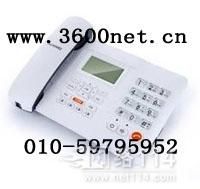 未來互聯(lián) 電信業(yè)務(wù)在智能時(shí)代的轉(zhuǎn)型與升級(jí)